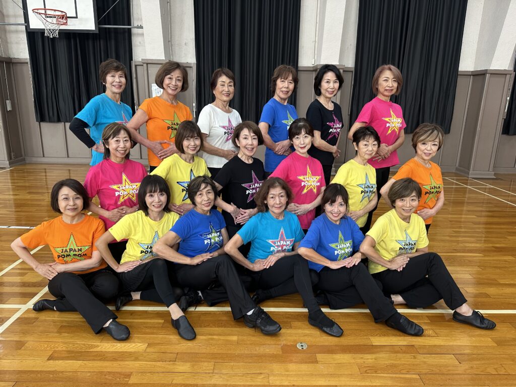 ジャパンポンポン